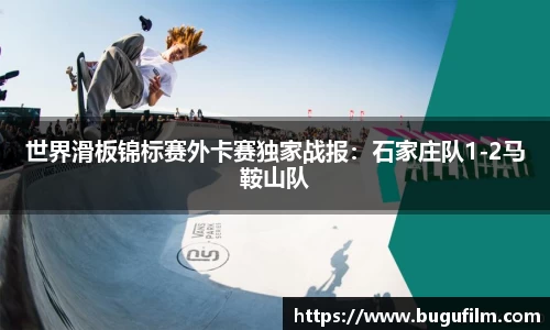 3377app