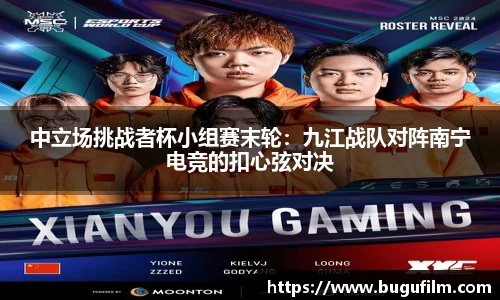 3377官网