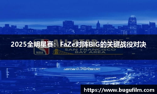3377体育