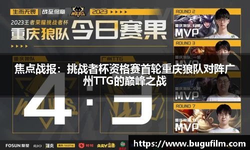 3377体育