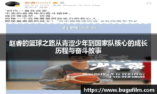 3377平台